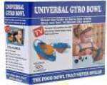 ظرف غذای کودک اصل Universal Gyro Bowl